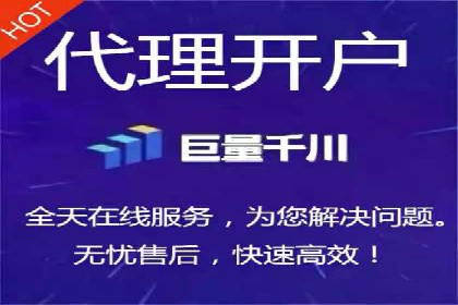 SEM百度竞价实战：打造爆款广告案例